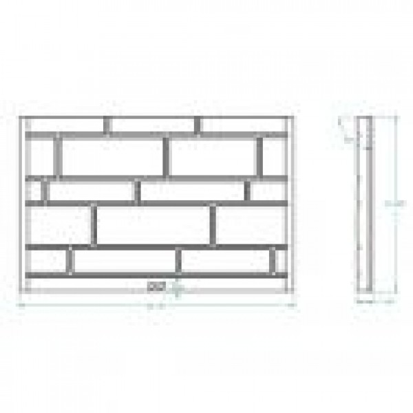 REAR REFRACTORY BRICK PANEL 22 1/4 L x 14 7/32 H