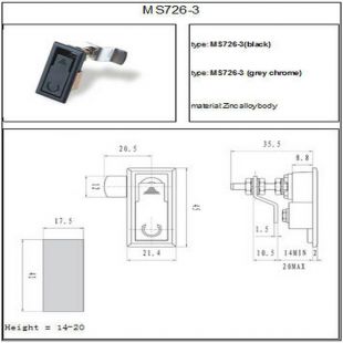 RETRACTABLE LATCH HANDLE (BLACK) 