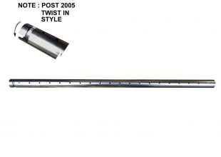MIDDLE REAR SECONDARY AIR TUBE - 537MM LONG 